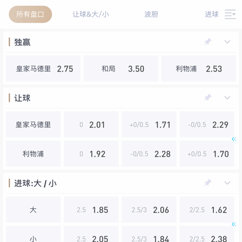 亚盈 SPORTS 亚盈 SPORTS